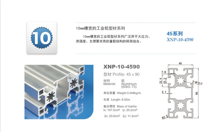 成人91看片软件成人看片网站