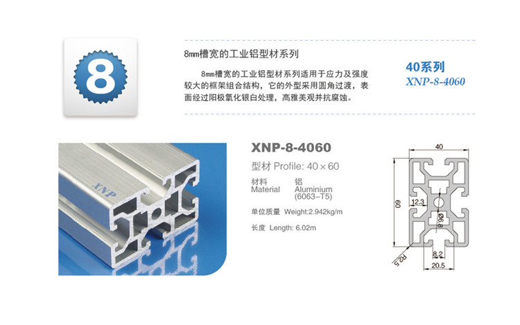 成人91看片软件成人看片网站