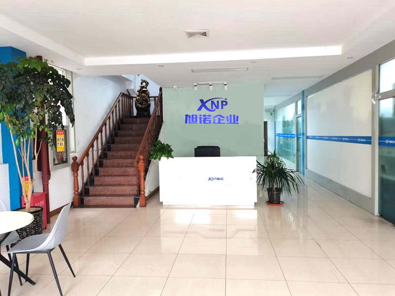 成人看片网站工廠地址的選擇對企業的未來發展有哪些影響？