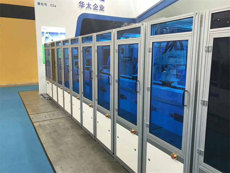 流水線成人看片网站30*60防護罩