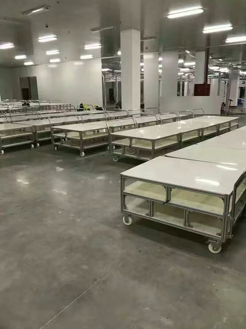 4040成人看片网站車間周轉車